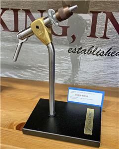 Dyna-King Kingfisher Ltd Edition 